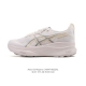 Asics Gel-Kayano 32 is a flagship running shoe from Asics, designed to significa