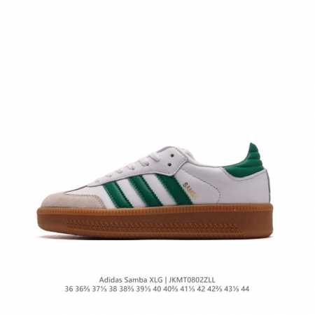 Ad Samba Xlg originals Samba blokecore samba samba Samba Xlg adidas Originals x - Click Image to Close