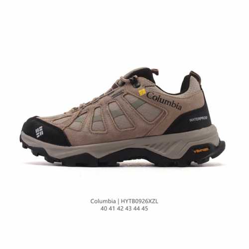 Corporate-grade Columbia men's hiking shoes, casual shoes, and outdoor off-road