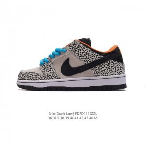 Nike Sb Dunk Low Pro Dunk Dunk 80 Fz1233-002 36-45 Fdfd1112Zzl
