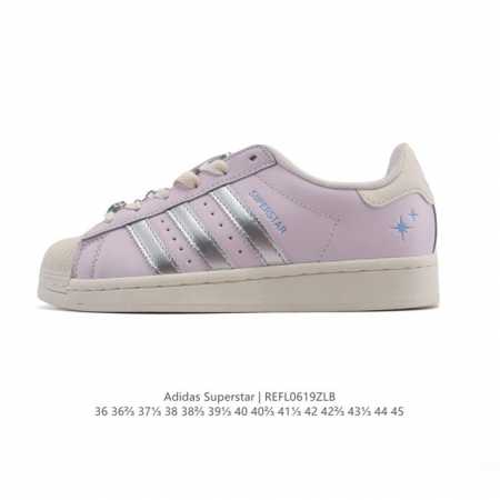 Adidas Superstar 2025 new shoes, new classic shell toe series, new casual sneake - Click Image to Close
