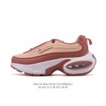 Nike Air Max Portal casual thick-soled, height-enhancing, cushioned dad sneaker