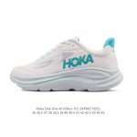 New Hoka One One launches upgraded Clifton 10 Clifton 10th generation men's and