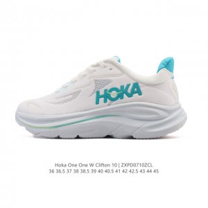 New Hoka One One launches upgraded Clifton 10 Clifton 10th generation men's and