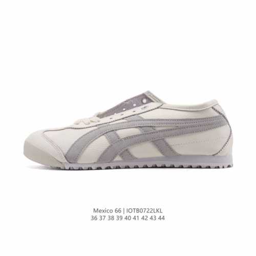 Authentic ASICS women's shoes with arch insoles from the classic Japanese brand,