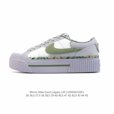 Nike Court Legacy Lift Strati , , , : : : : : Alla Caviglia Swoosh Nike Dm7590 3 - Click Image to Close