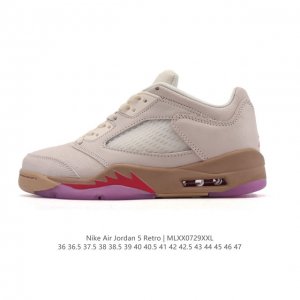 Corporate Nike Air Jordan 5 Retro Low-Top Unisex Sneakers. Jordan's son, the Aj5