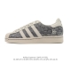 Adidas Superstar 2025 New Shoes, Classic Shell Toe Series, New Casual Sneakers,