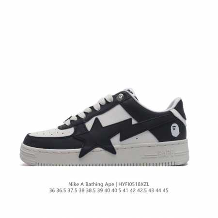 A Bathing Ape air Sole a Bathing Ape bape X Nike Air Force 1 Sta Low Camo 36-45 - Click Image to Close