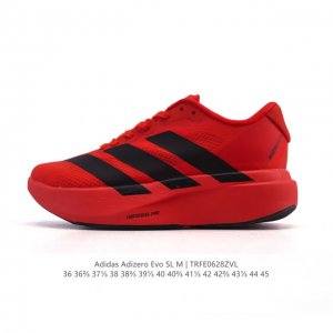 Adidas Adidas Adizero Evo Sl Sports Comfortable Non-slip Wear-resistant Low-top