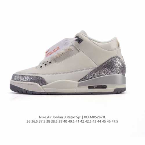 Corporate Nike Jordan Aj3 Nike Air Jordan 3 Retro Se Jordan 3 Replica Basketball