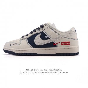 Corporate Nike Sb Dunk Low Pro Retro Sneakers. Made of soft leather and fabric