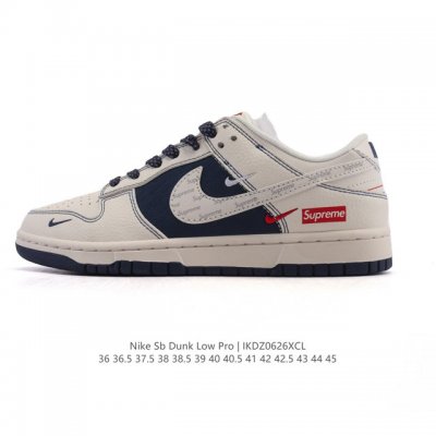 Corporate Nike Sb Dunk Low Pro Retro Sneakers. Made of soft leather and fabric