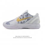 Company-grade Kobe 6 basketball shoes series, men's and women's Nike Kobe 6 Pro