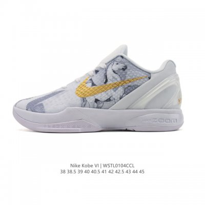 Company-grade Kobe 6 basketball shoes series, men's and women's Nike Kobe 6 Pro