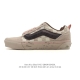 Vans Knu-Skool Vr3 Lx loafers with a leather and canvas upper. The Campbell's Ju