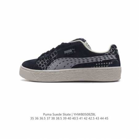 puma Suede Skate : 35-45 395777 Yhwb0508Zbl - Click Image to Close