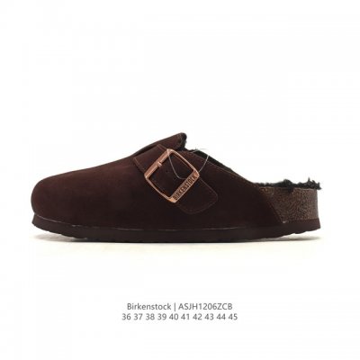 Company-grade Birkenstock Boston Suede Shearling, a century-old renowned German