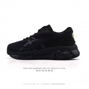 Company-level Asics X CP Company Gel-Quantum 360 Viii Unisex Casual Shoes New B