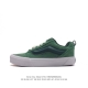 Vans Knu-Skool Vr3 Lx logo 2023 Vans knuskool imranpotato og 35-44 Mkkw0606Zzl