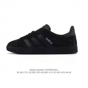 The adidas Originals Gazelle Indoor Retro Trefoil Non-slip Transparent Rubber Sn
