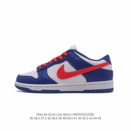 Nike Dunk Low Retro 80 Nike Dunk 1985 Dunk Dj6188-002 : 36 36.5 37.5 38 38.5 39 - Click Image to Close