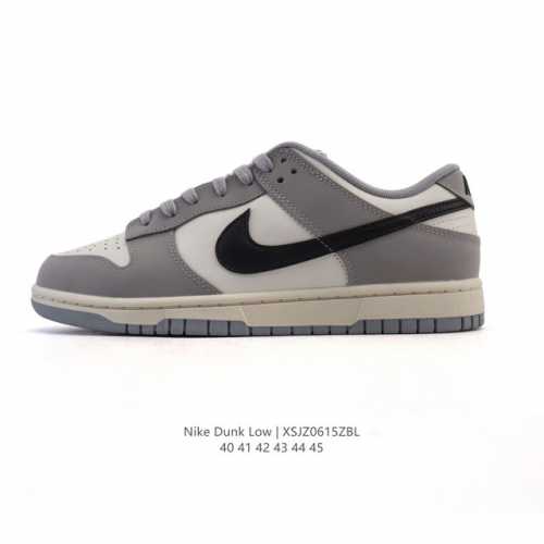 Nike Sb Dunk Low Pro Men's Sneaker Retro Sneaker. Made with a soft leather upper