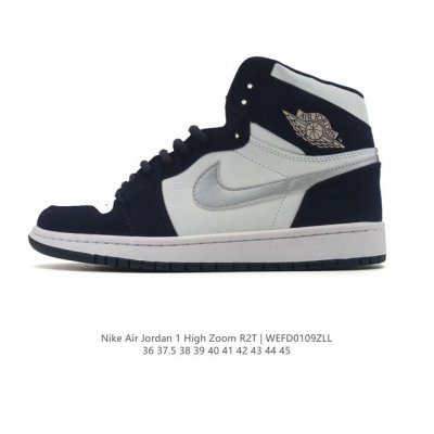 Nike Air Jordan 1 Retro High Og (Unisex), a basketball shoe retro model featuri