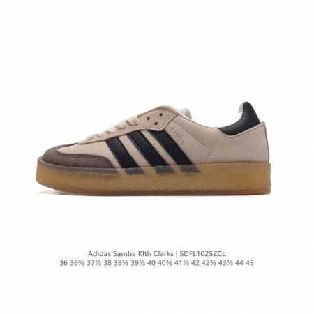 Kith x Clarks x Ad Originals 8th Street Samba KITH Ronnie Fieg adidas Clarks Or - Click Image to Close