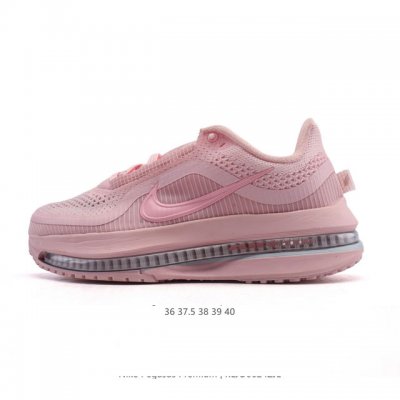 New company-level Nike Pegasus Premium Airscape comfortable and versatile shock-
