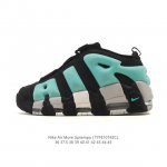 Nike Air More Uptempo '96 Pippen Full-Length Air Cushion Men's and Women's Sport