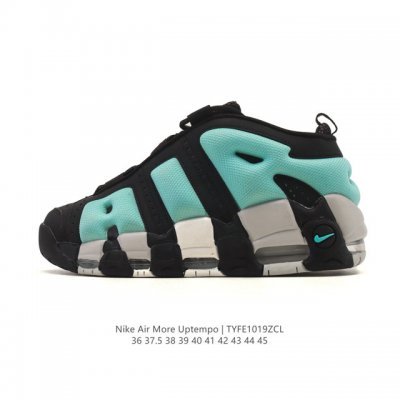 Nike Air More Uptempo '96 Pippen Full-Length Air Cushion Men's and Women's Sport