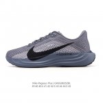 Nike Reactx Pegasus Plus Next Nature running shoes are thick-soled, high-heeled