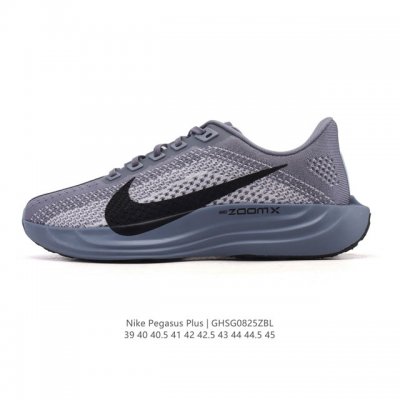 Nike Reactx Pegasus Plus Next Nature running shoes are thick-soled, high-heeled