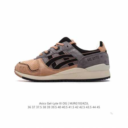 ASICS GEL-LYTE III 1990 Asics tiger GEL- LYTE III 0G GEL DDD TQ7D7L-9690 DDD 36 - Click Image to Close