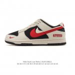 Special Offer Nike Dunk Low Retro Sneakers. As a classic basketball shoe from t