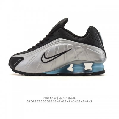 New Nike Shox R4 Tech-Style Sneakers. Metallic upper + super-sized cylinder snea