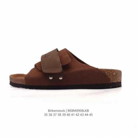 Birkenstock, a renowned German footwear brand spanking over 250 years, offers a - Click Image to Close