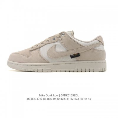 Nike SB Dunk Low Pro unisex retro sneakers, allowing you to stride confidently