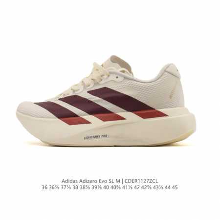 Company-grade Adidas Adizero Evo SL sports comfort non-slip wear-resistant low- - Click Image to Close