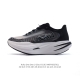 260 Hokaoneone Cielox12.0 Hoka Cielo X1 2.0 3 Peba 41-48Mm 205G Cielo X1 2.0 Cie