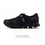 The On Cloud 5 Coast, a new all-around fitness training shoe for men and women,