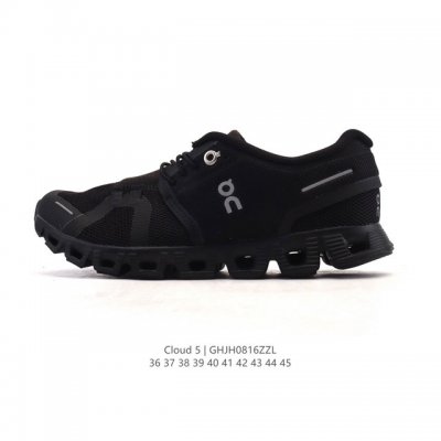The On Cloud 5 Coast, a new all-around fitness training shoe for men and women,