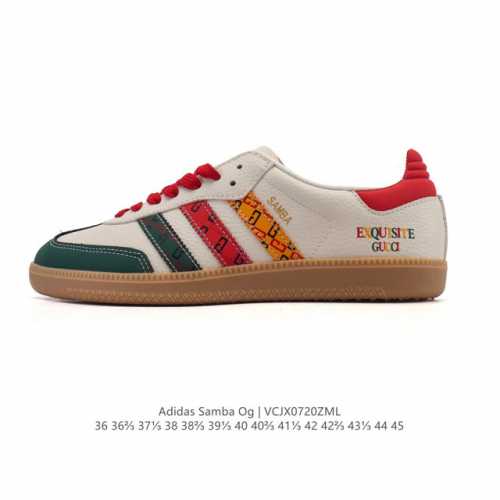 Corporate-grade Adidas Originals Samba Og Shoes Classic sneakers, white sneakers
