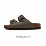 High-quality Birkenstock slippers from the century-old German footwear brand Bi