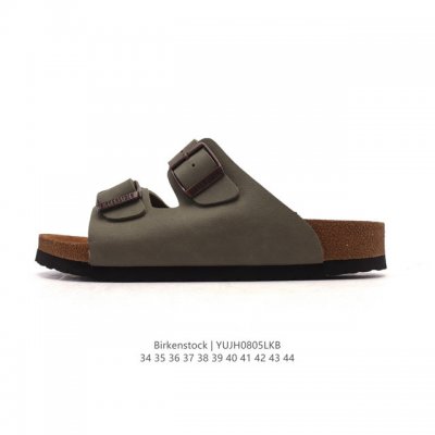 High-quality Birkenstock slippers from the century-old German footwear brand Bi