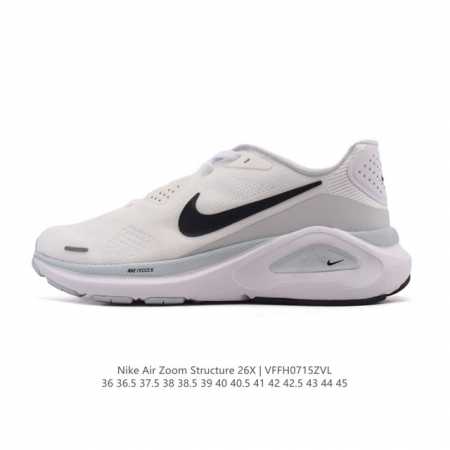 New Nike Zoomstructure 26 Sport Comfort, Shock Absorption, Non-Slip, and Wear-Re - Click Image to Close