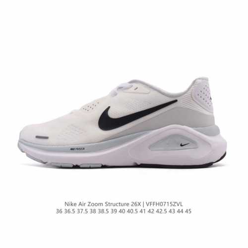 New Nike Zoomstructure 26 Sport Comfort, Shock Absorption, Non-Slip, and Wear-Re