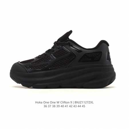 New Hoka One One releases the upgraded Clifton 10, a lightweight, cushioned cas - Click Image to Close