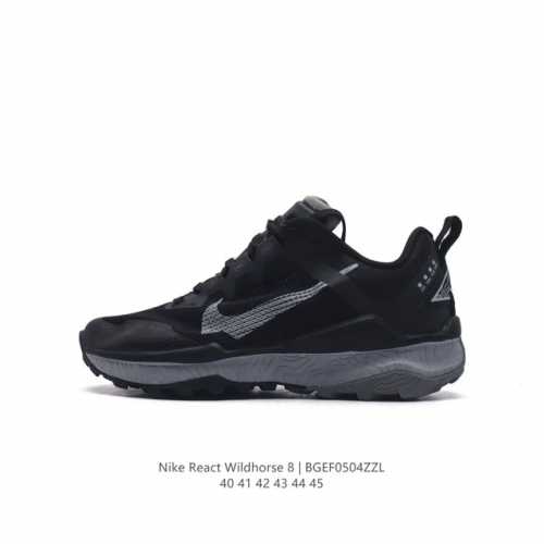 Nike Wildhorse 8 nike nike Wildhorse 8 Dr268640 41 42 43 44 45